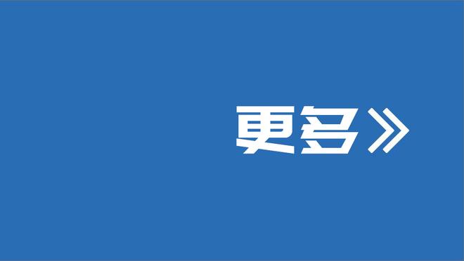 帕尔默有10个进球帮切尔西取得领先，是1415赛季以来球队最高纪录